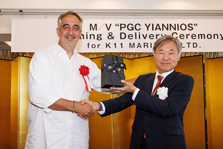 11,000m3 LPG Carrier PGC YIANNIOS Naming & Delivery - Kyokuyo Shipyard