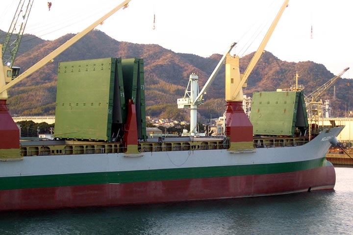 m.v. HELEEN C - Kyokuyo Shipyard