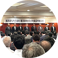top news link